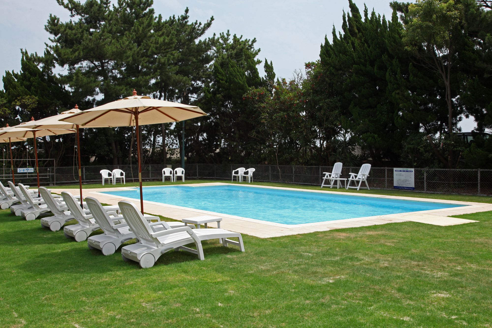 Awaji International The Sun Plaza