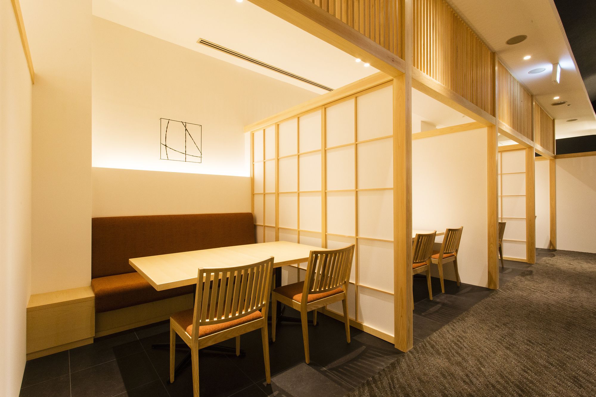 Awaji International The Sun Plaza