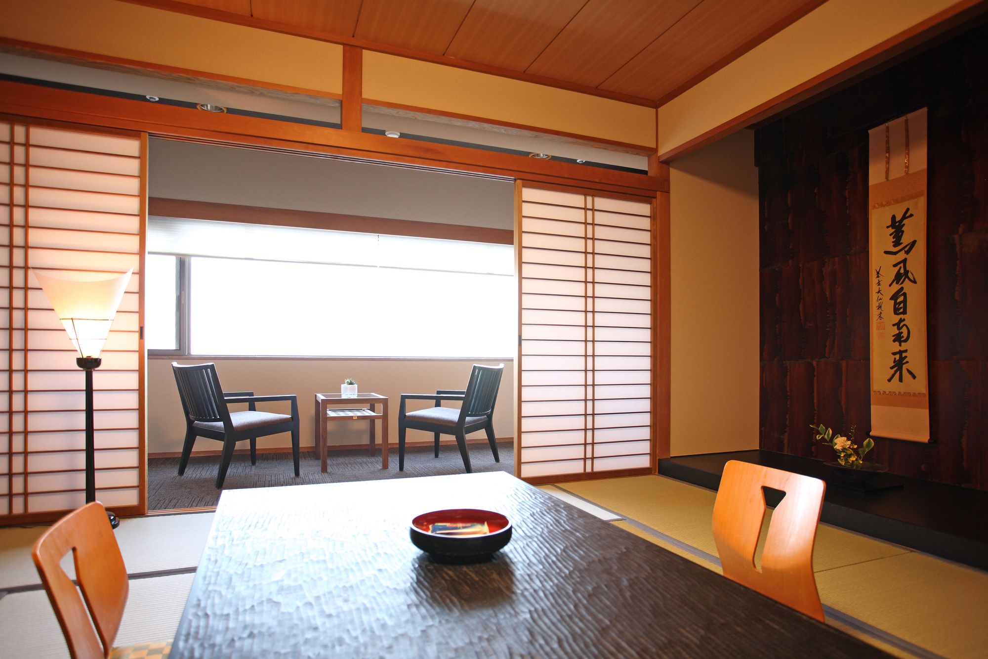 Awaji International The Sun Plaza