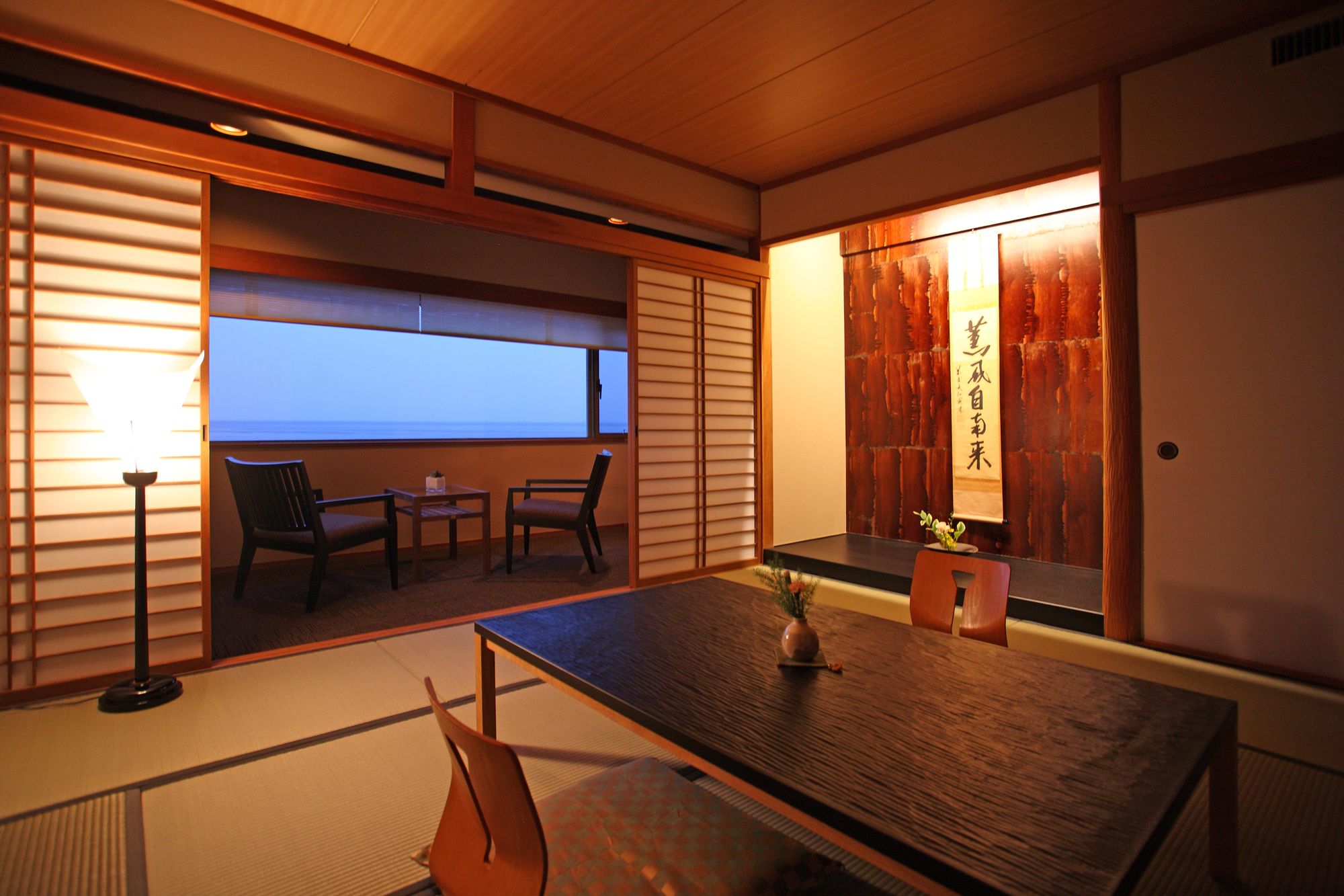 Awaji International The Sun Plaza