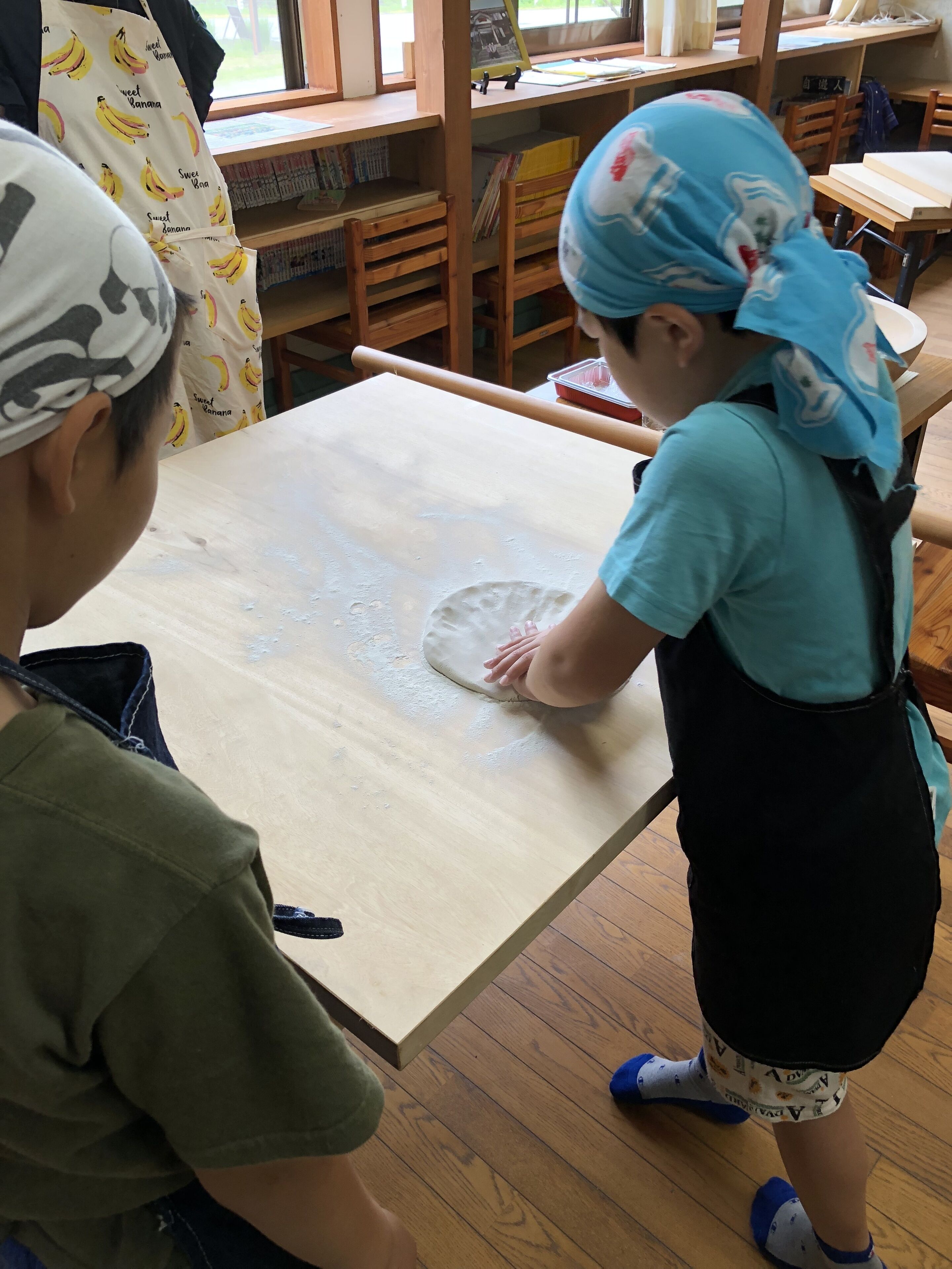 Mori No Bunko Fuzawa