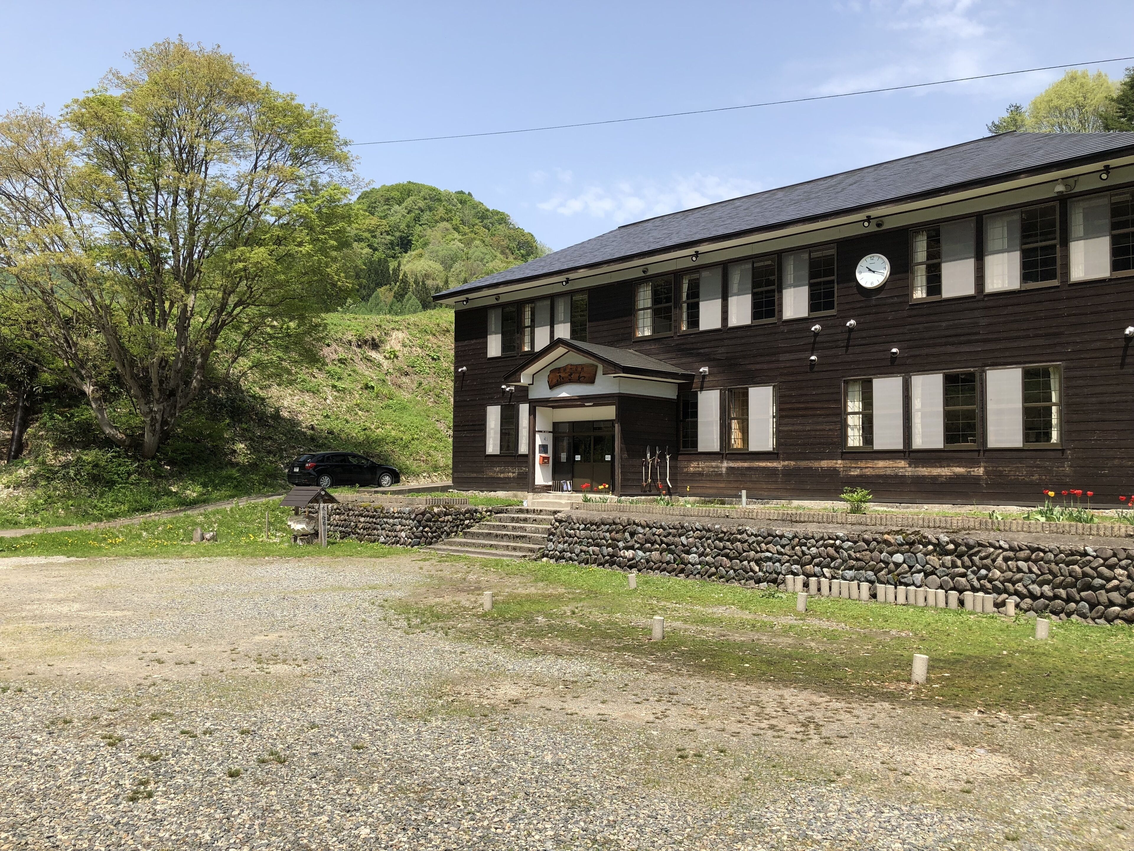 Mori No Bunko Fuzawa