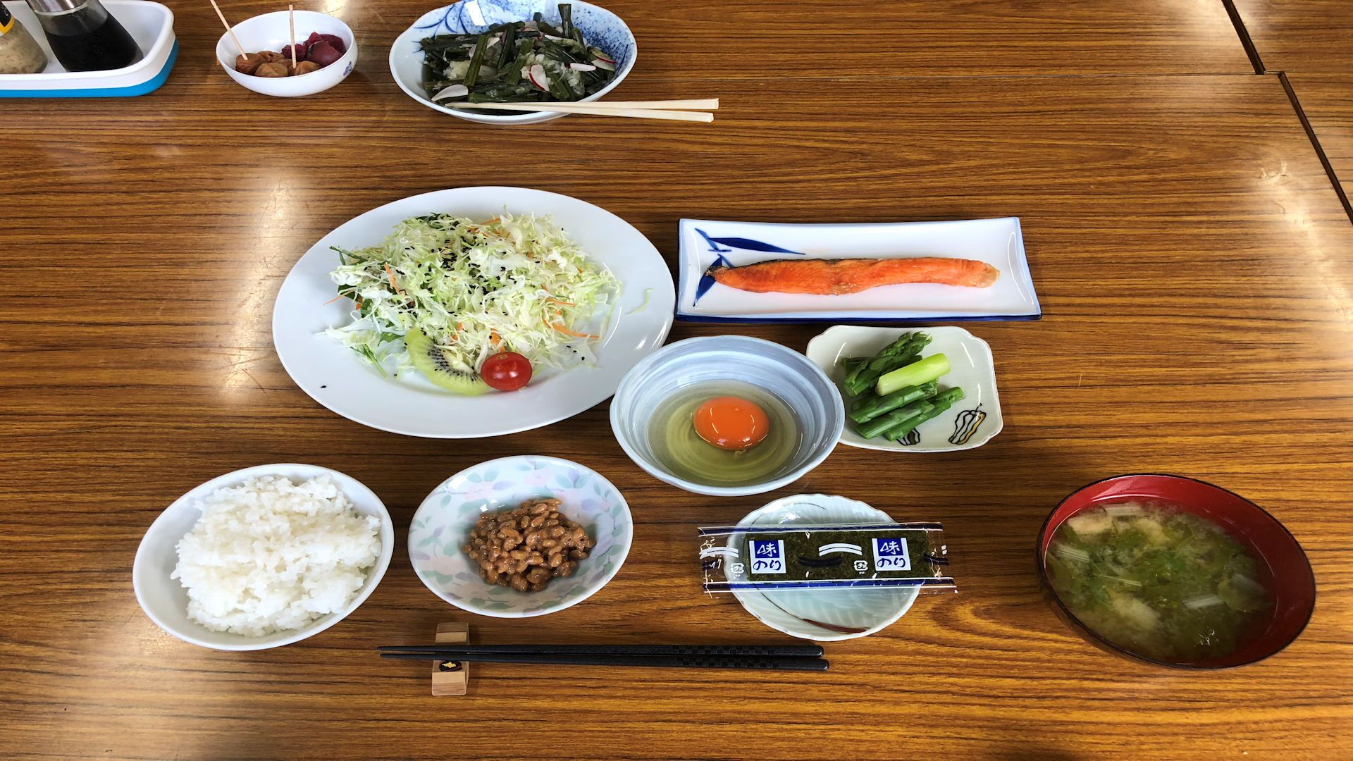 Mori No Bunko Fuzawa