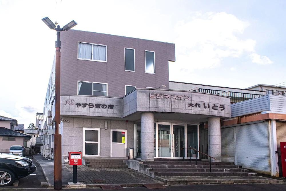 Tabist Oshiro Ito Tagajo
