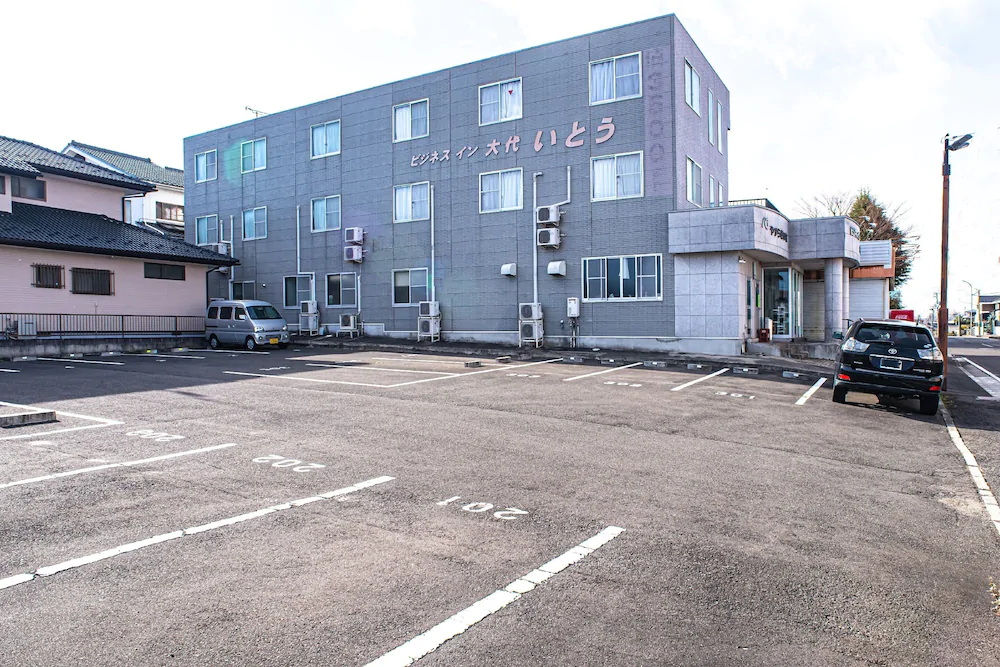 Tabist Oshiro Ito Tagajo