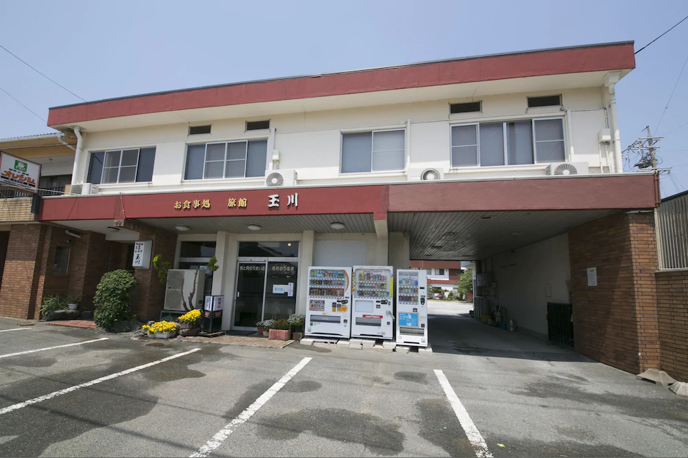 Tamagawa Ryokan