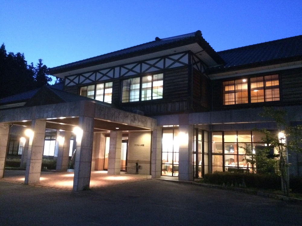 Laforet Fukiya