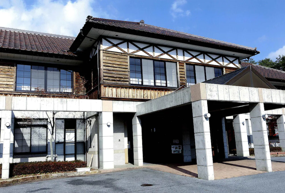 Laforet Fukiya