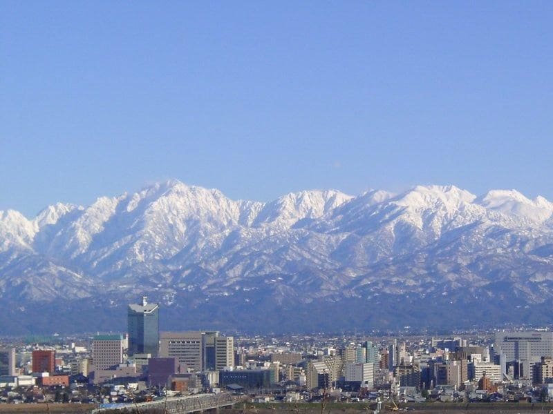Hotel New Otani Takaoka
