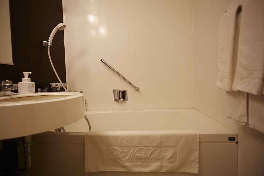 Hotel New Otani Takaoka
