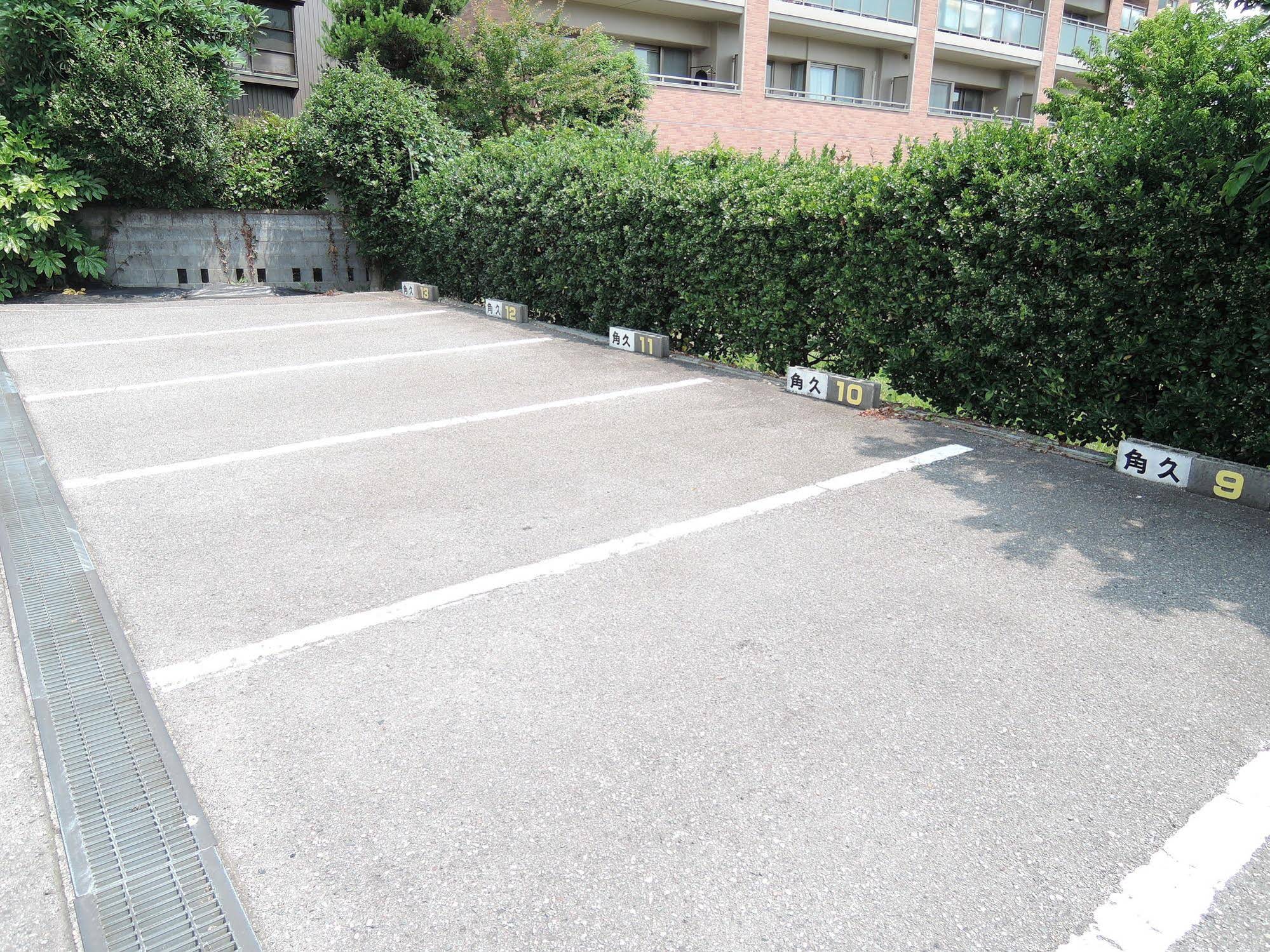 Kadokyu Ryokan