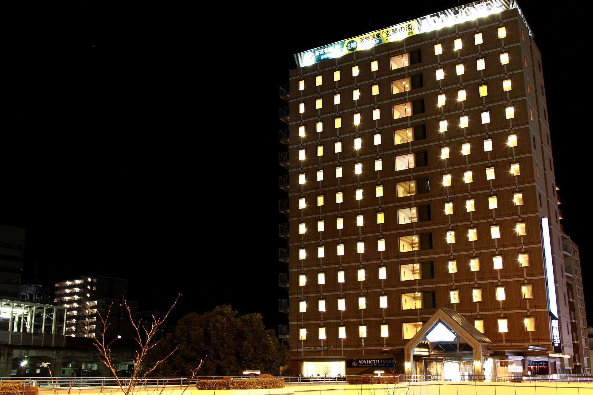 APA Hotel Takasaki-Ekimae