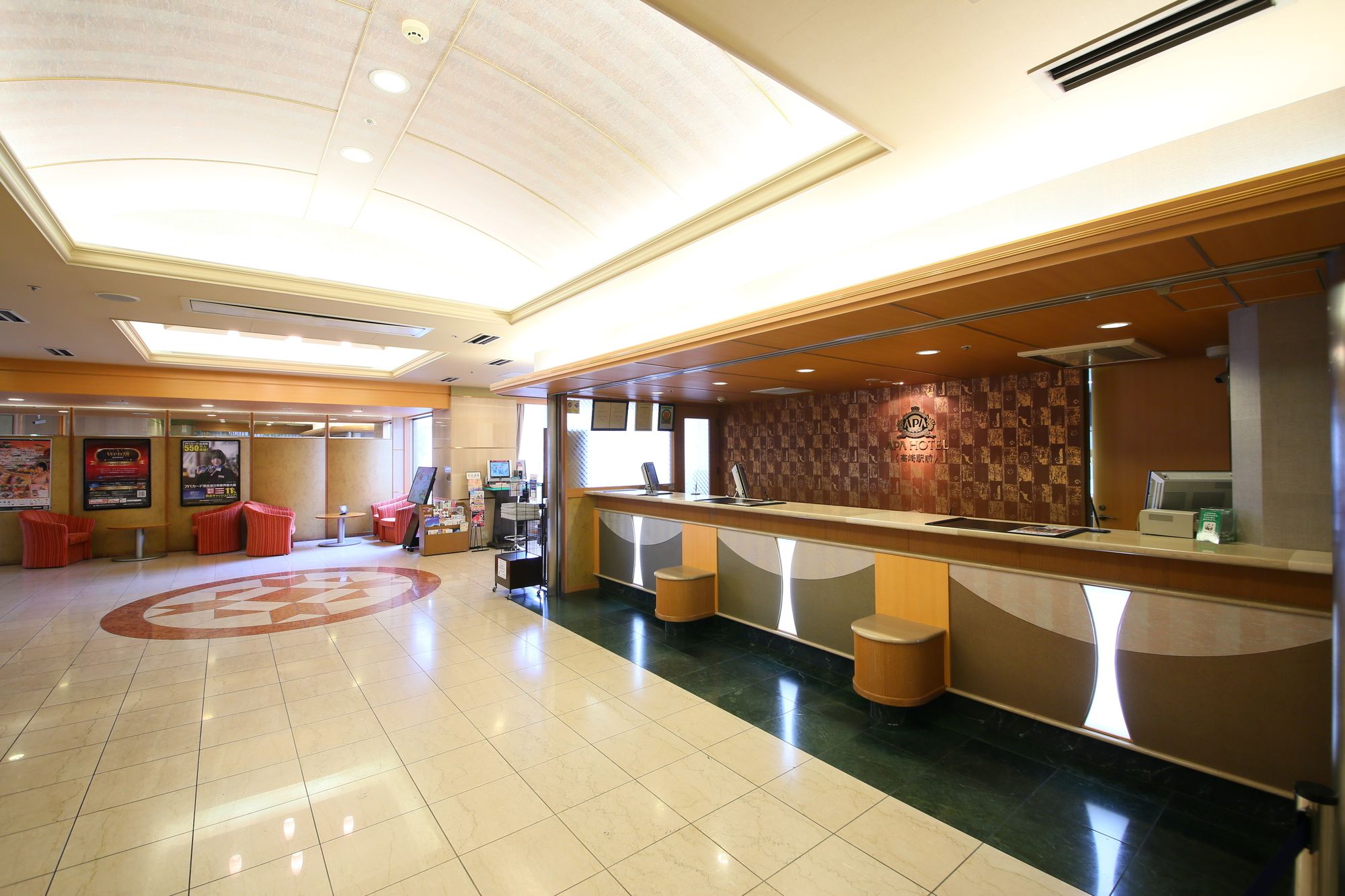 APA Hotel Takasaki-Ekimae