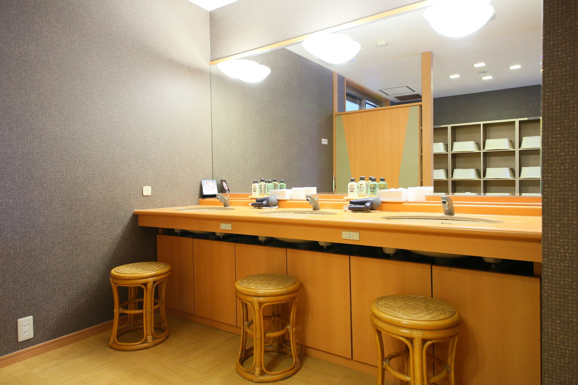 APA Hotel Takasaki-Ekimae