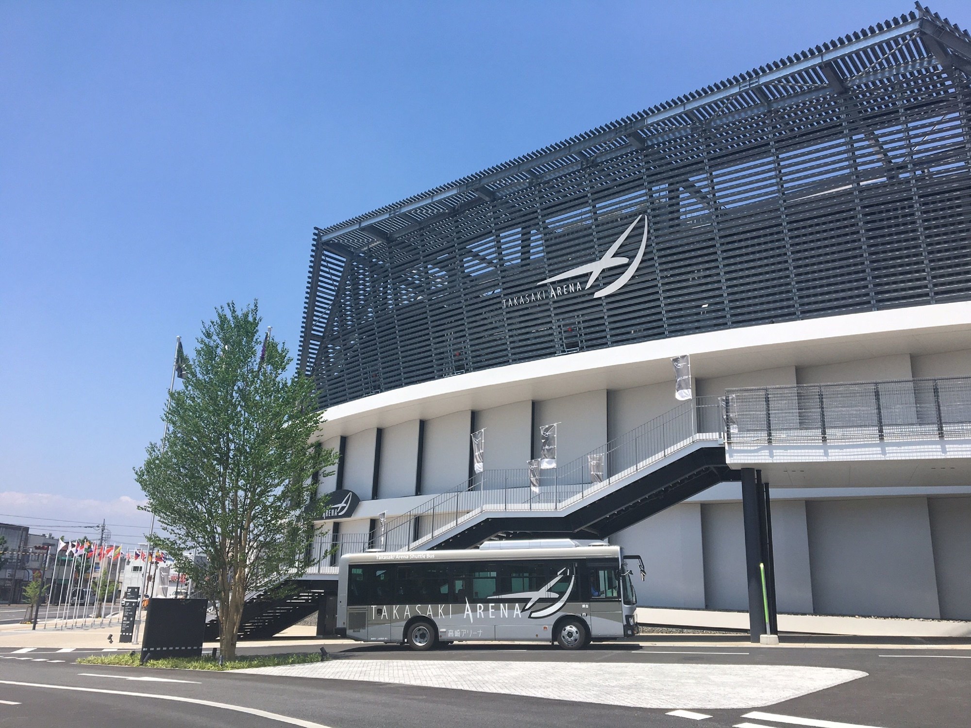 APA Hotel Takasaki-Ekimae