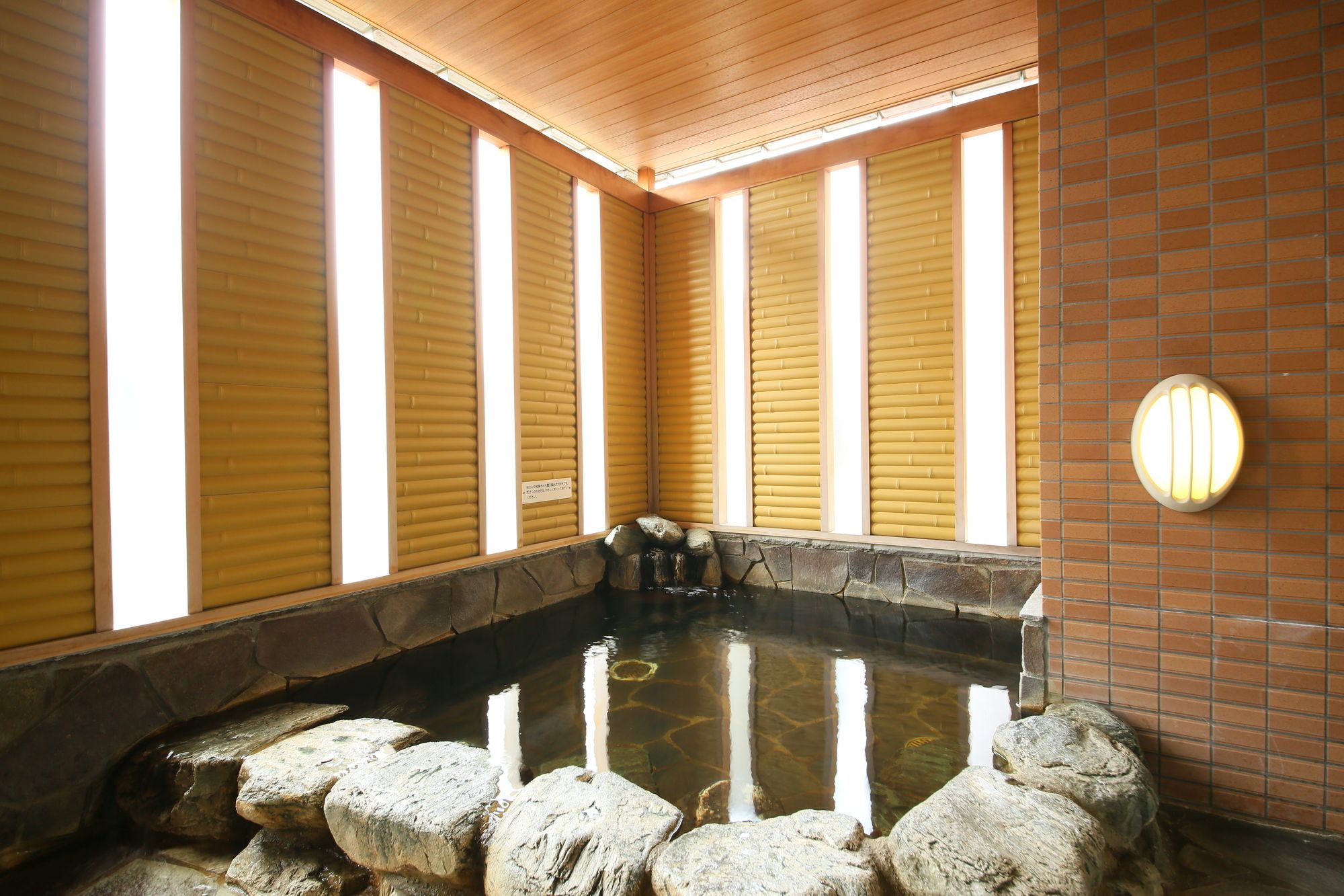 APA Hotel Takasaki-Ekimae