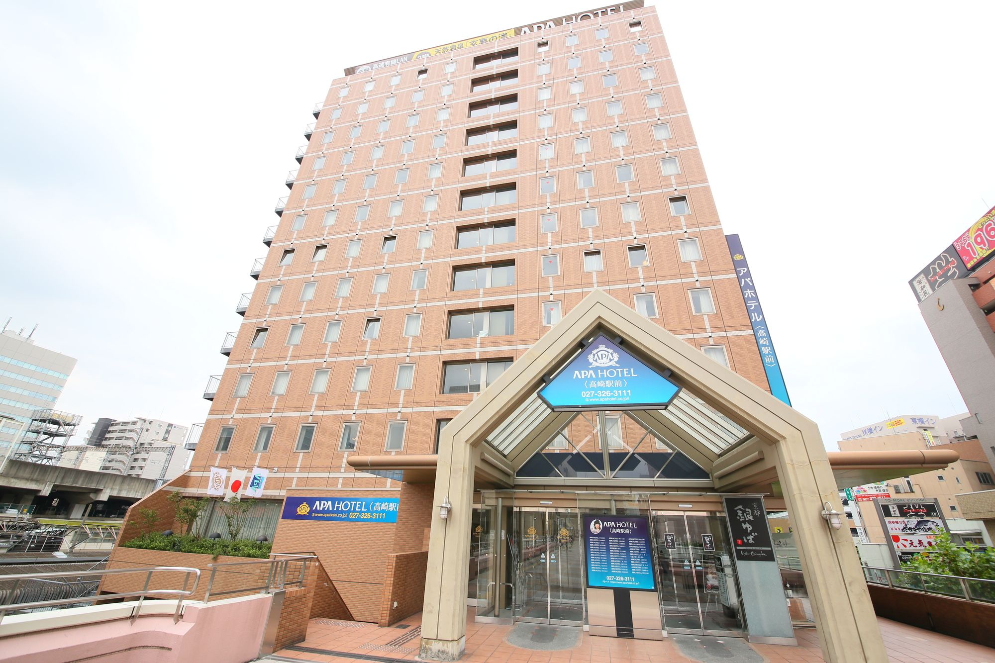 APA Hotel Takasaki-Ekimae