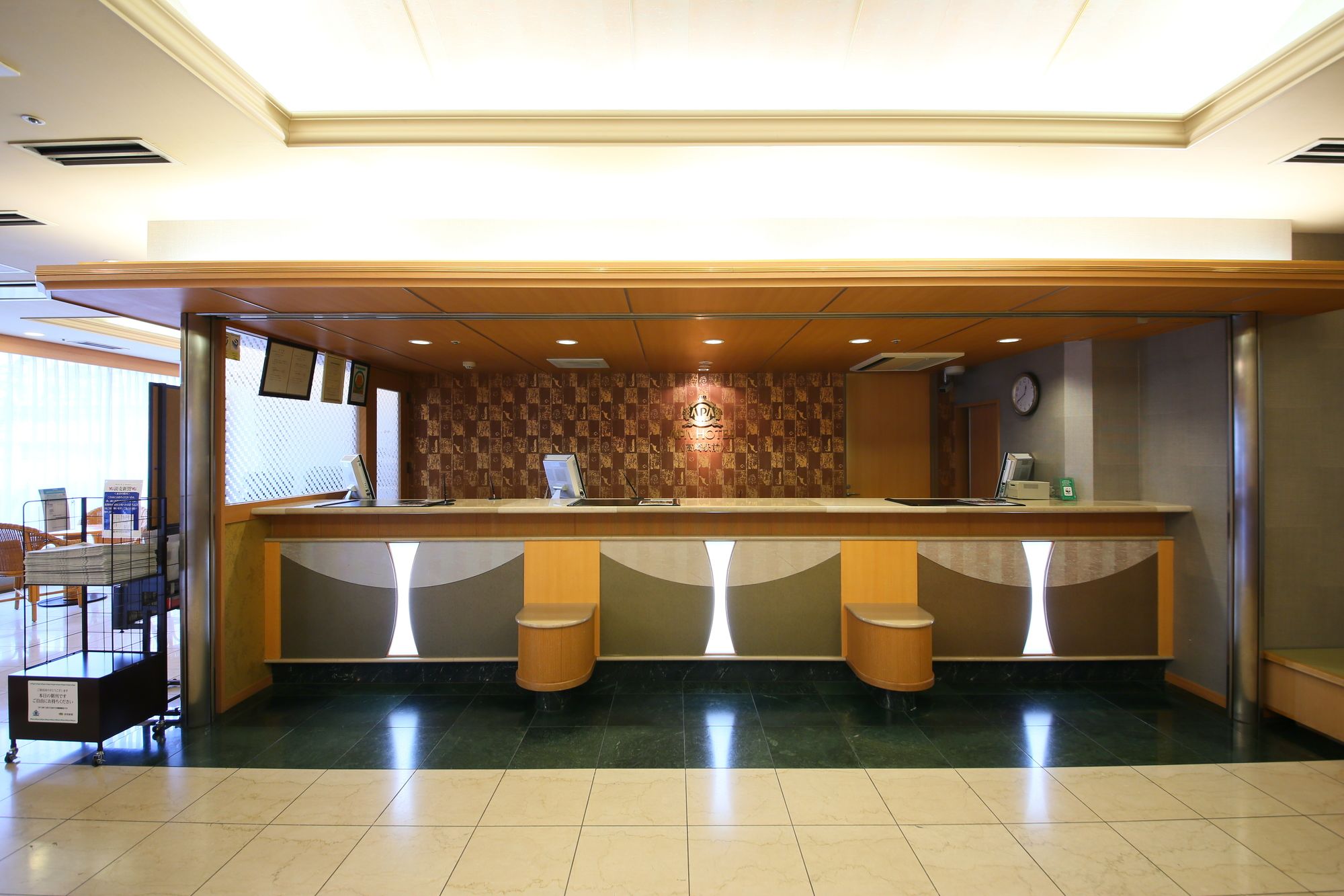 APA Hotel Takasaki-Ekimae