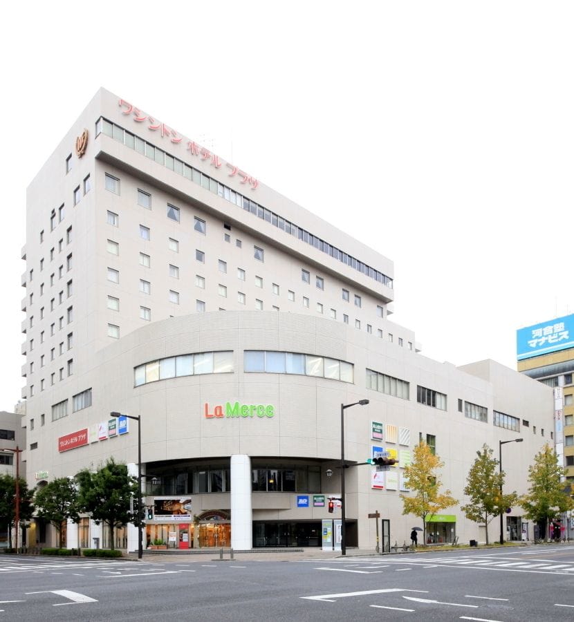 Takasaki Washington Hotel Plaza