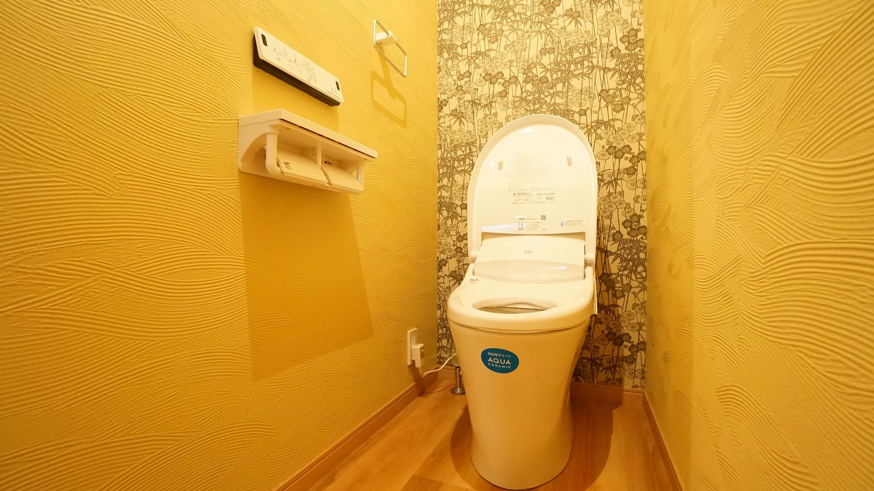 BEYOND HOTEL Takayama 1st