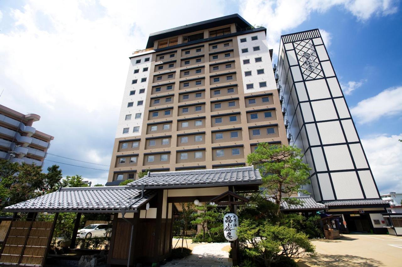 Hida Hanasatonoyu Takayama Ouan
