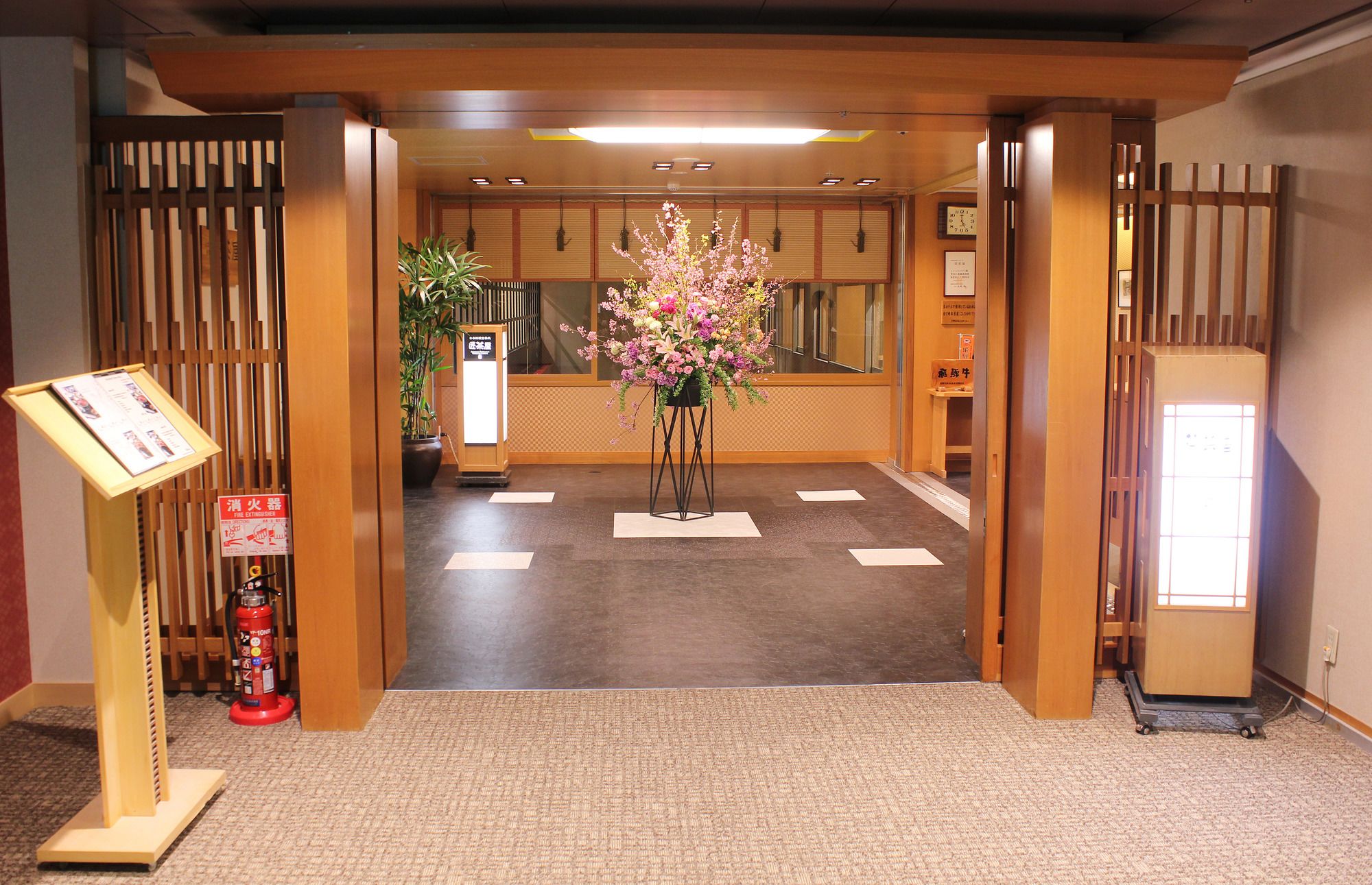Hida Plaza