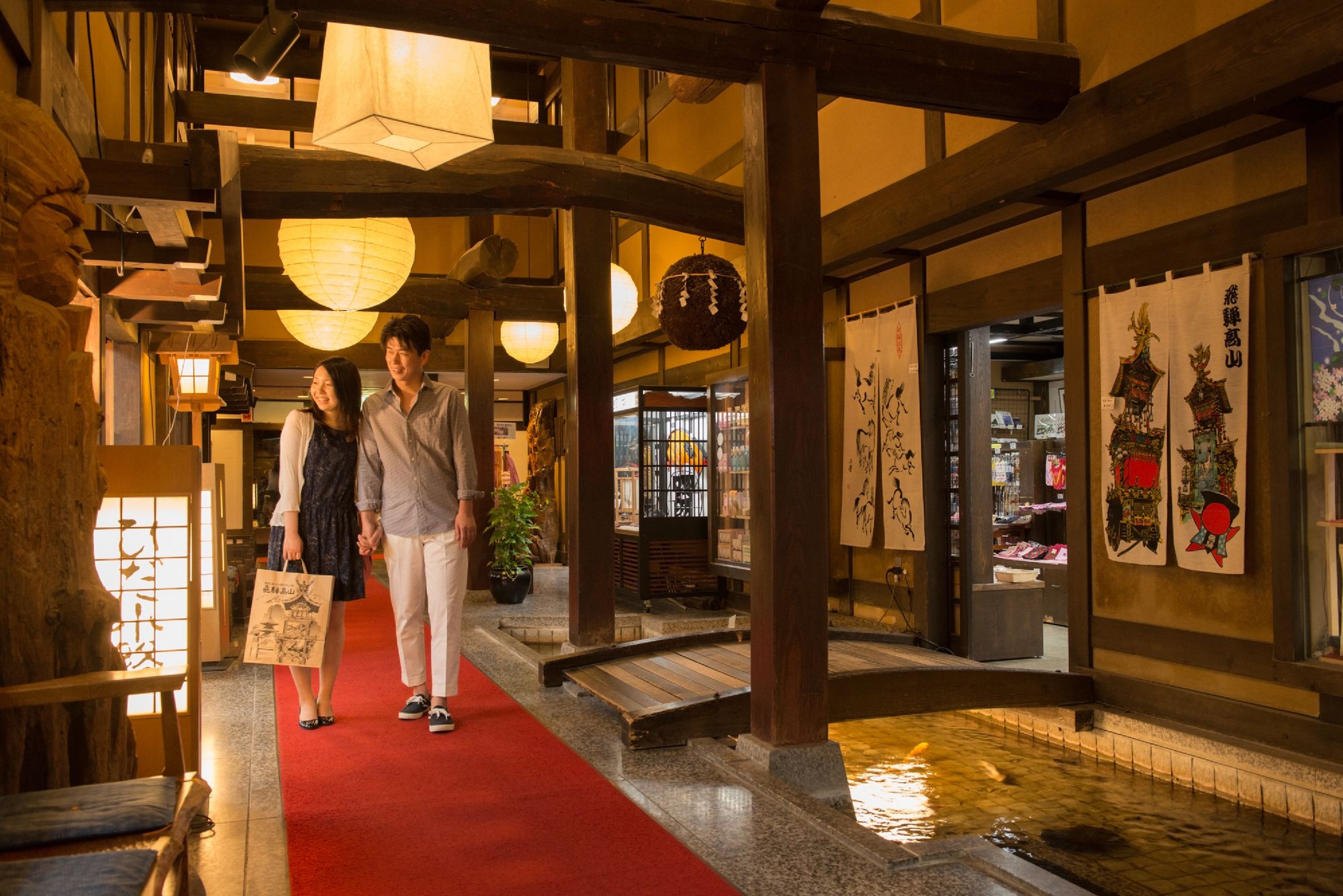 Hida Plaza
