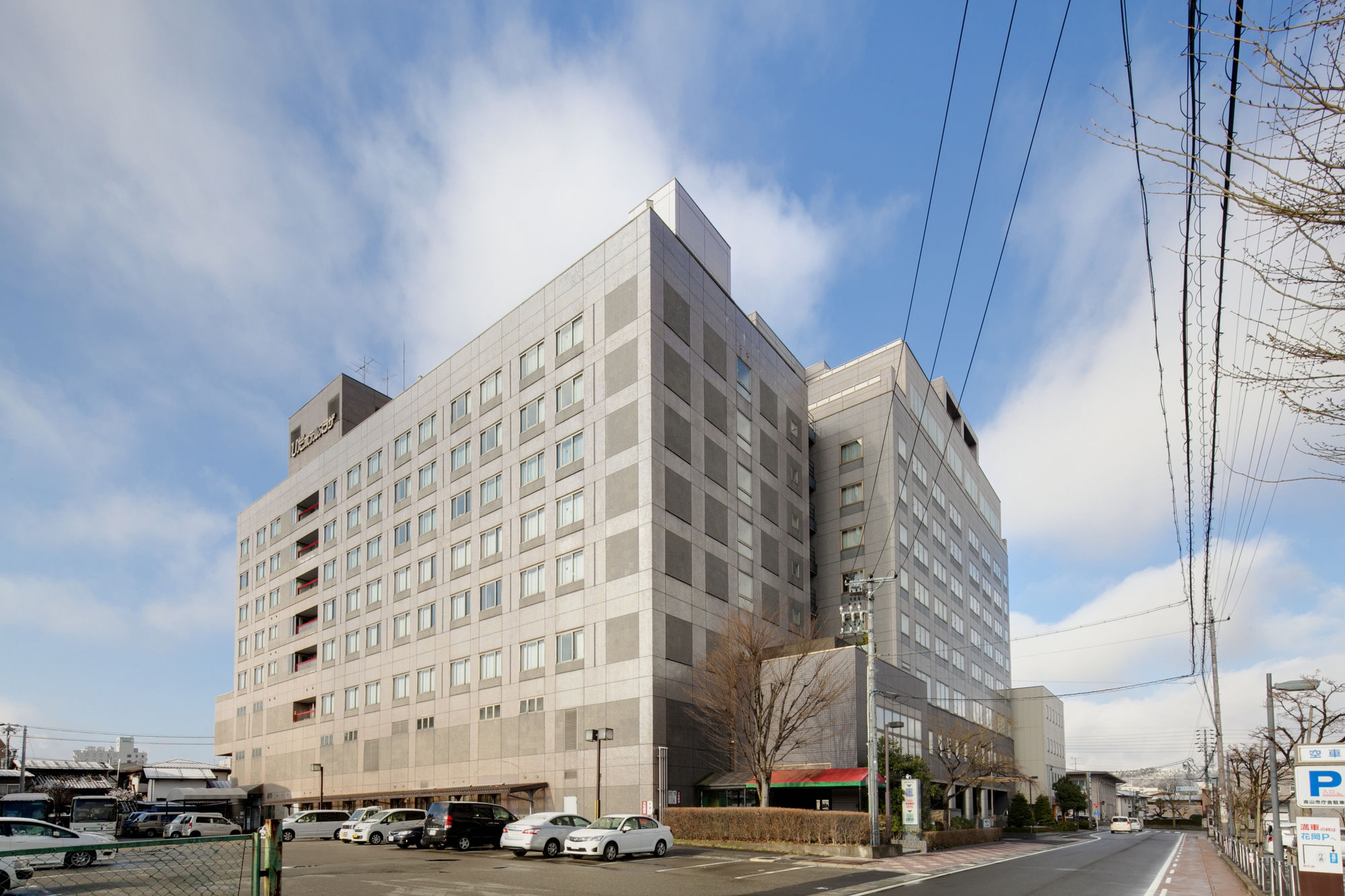 Hida Plaza