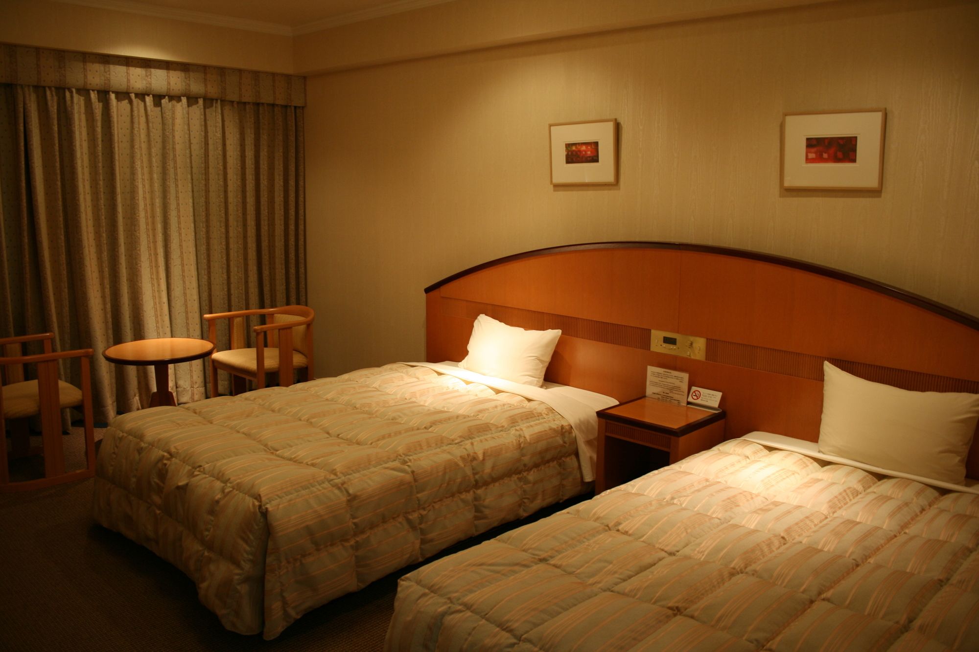 Hida Plaza