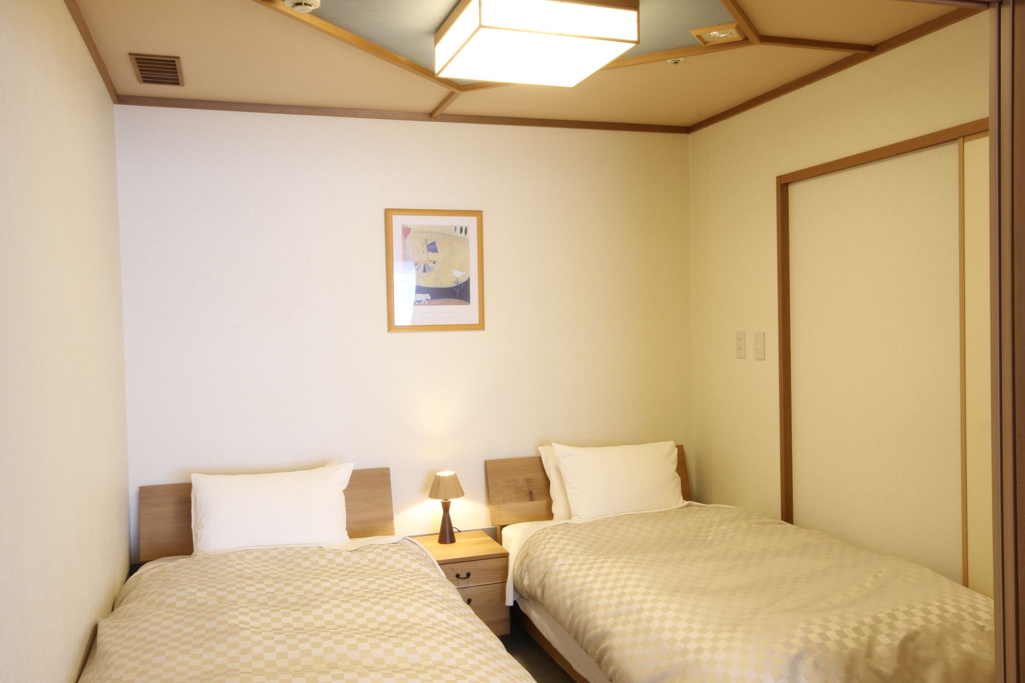 Hida Plaza