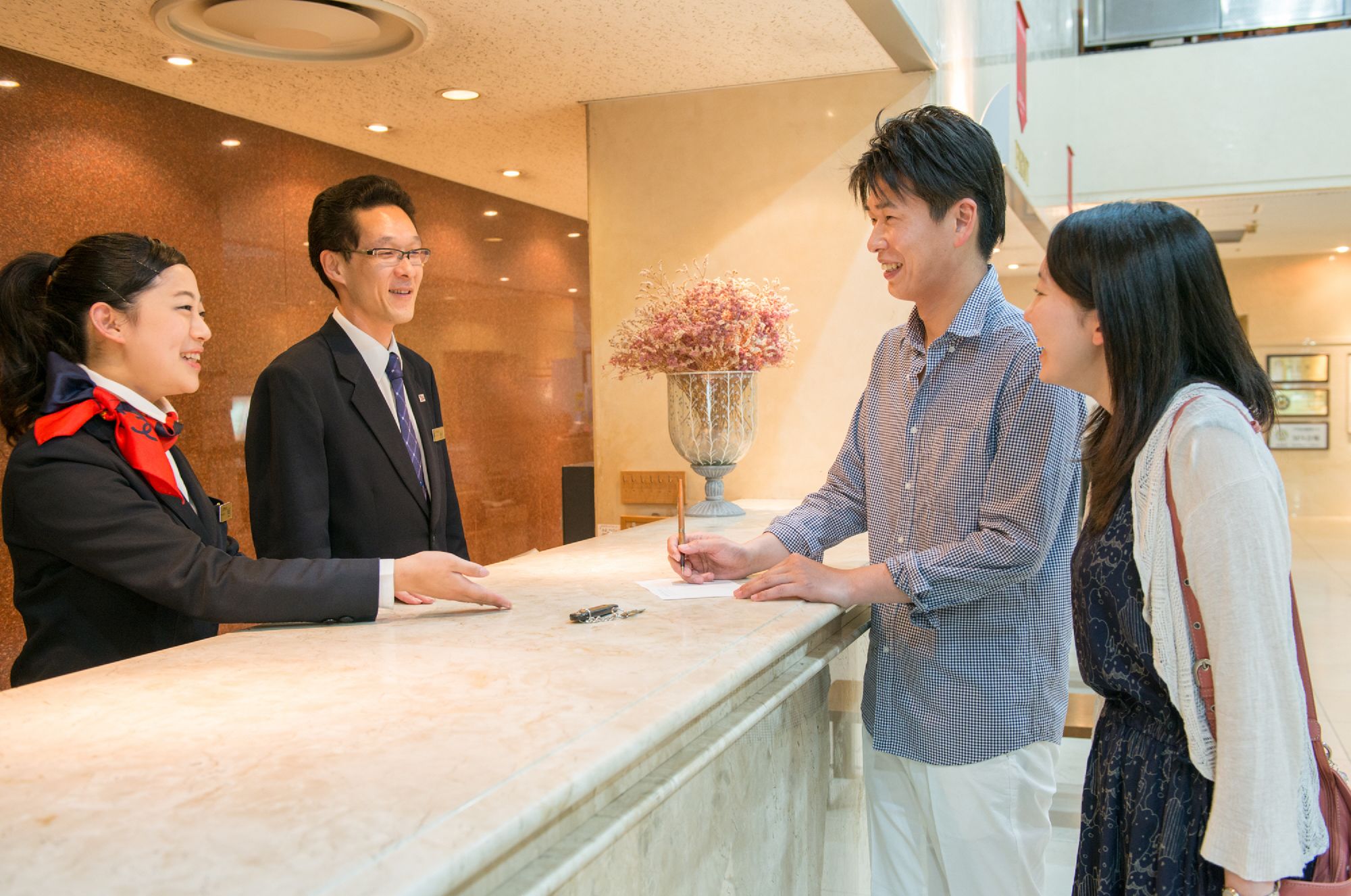 Hida Plaza