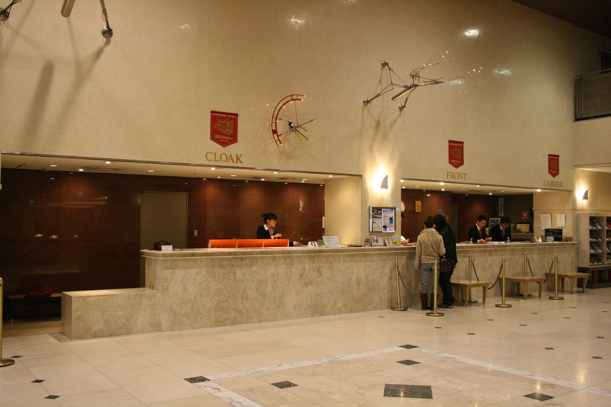 Hida Plaza