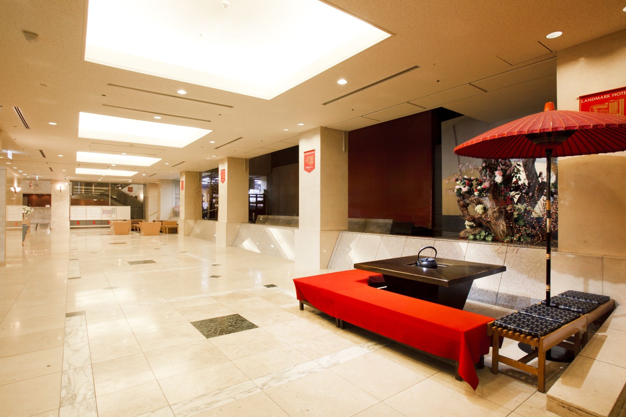 Hida Plaza