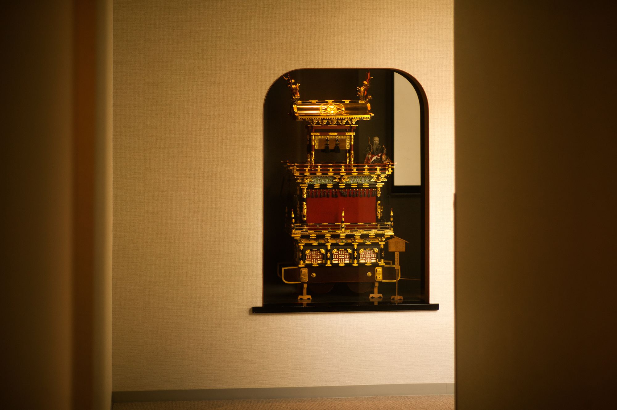 Honjin Hiranoya Kachoan