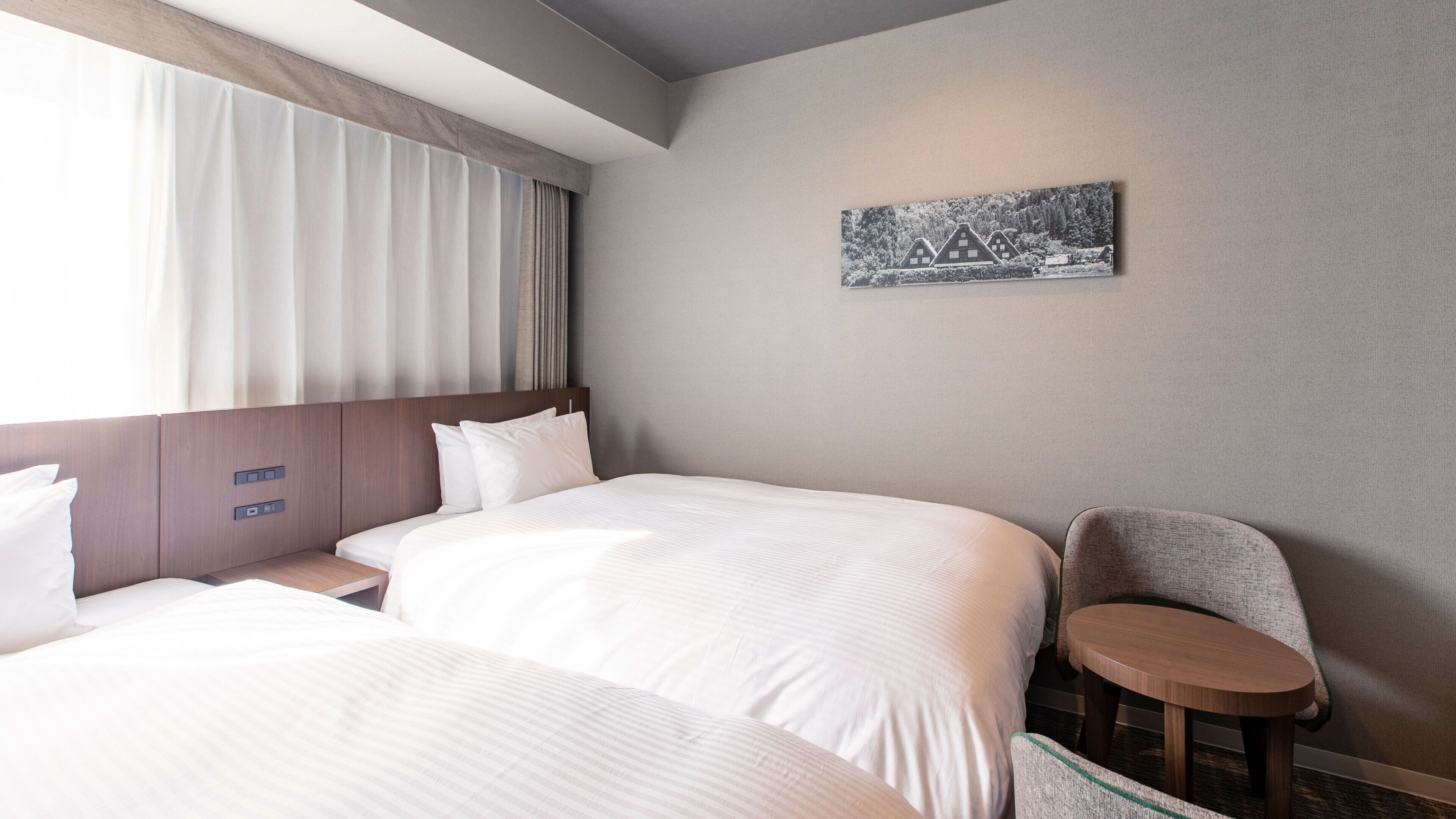 Hotel Wing International Hida Takayama