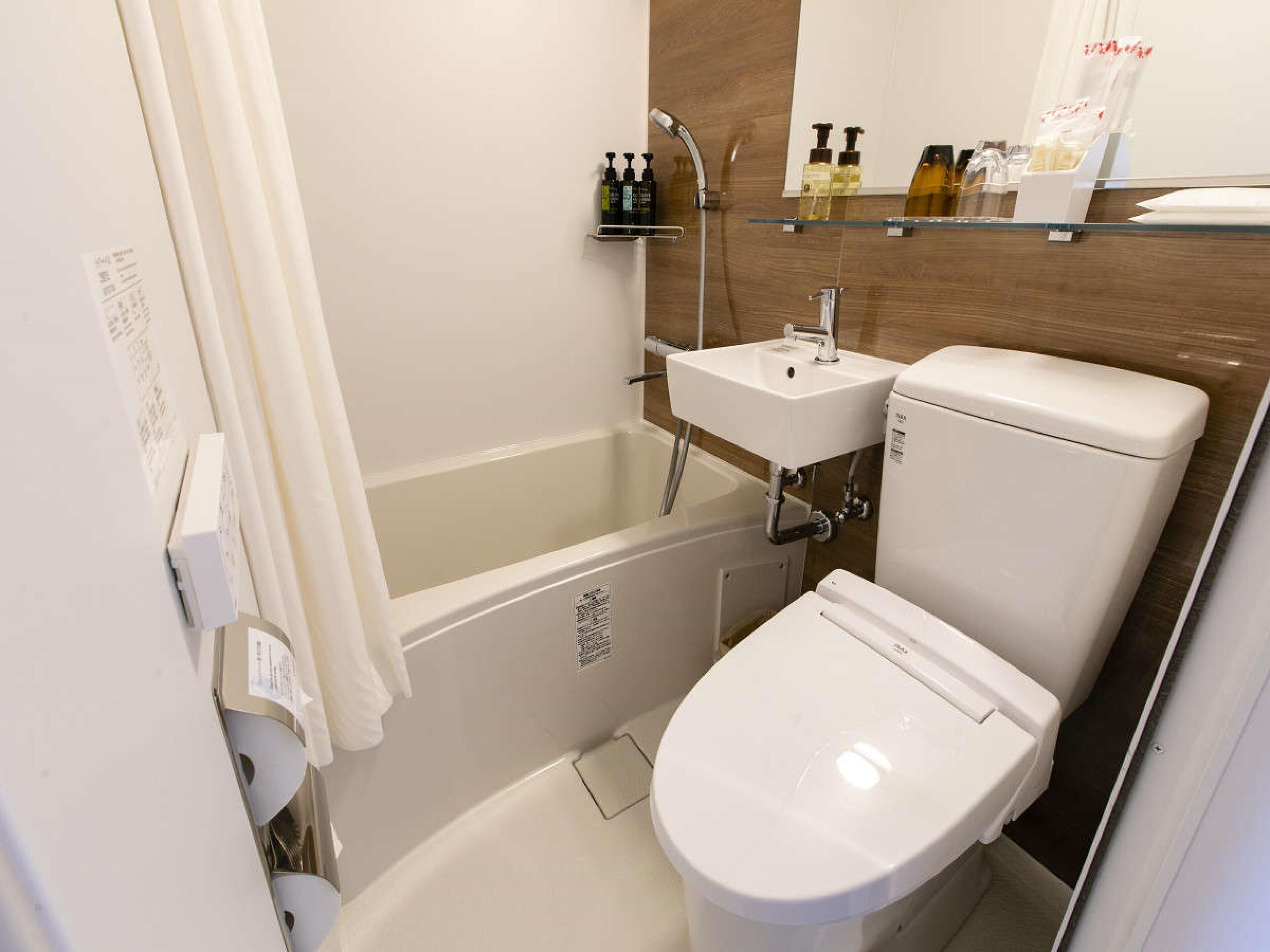 Hotel Wing International Hida Takayama