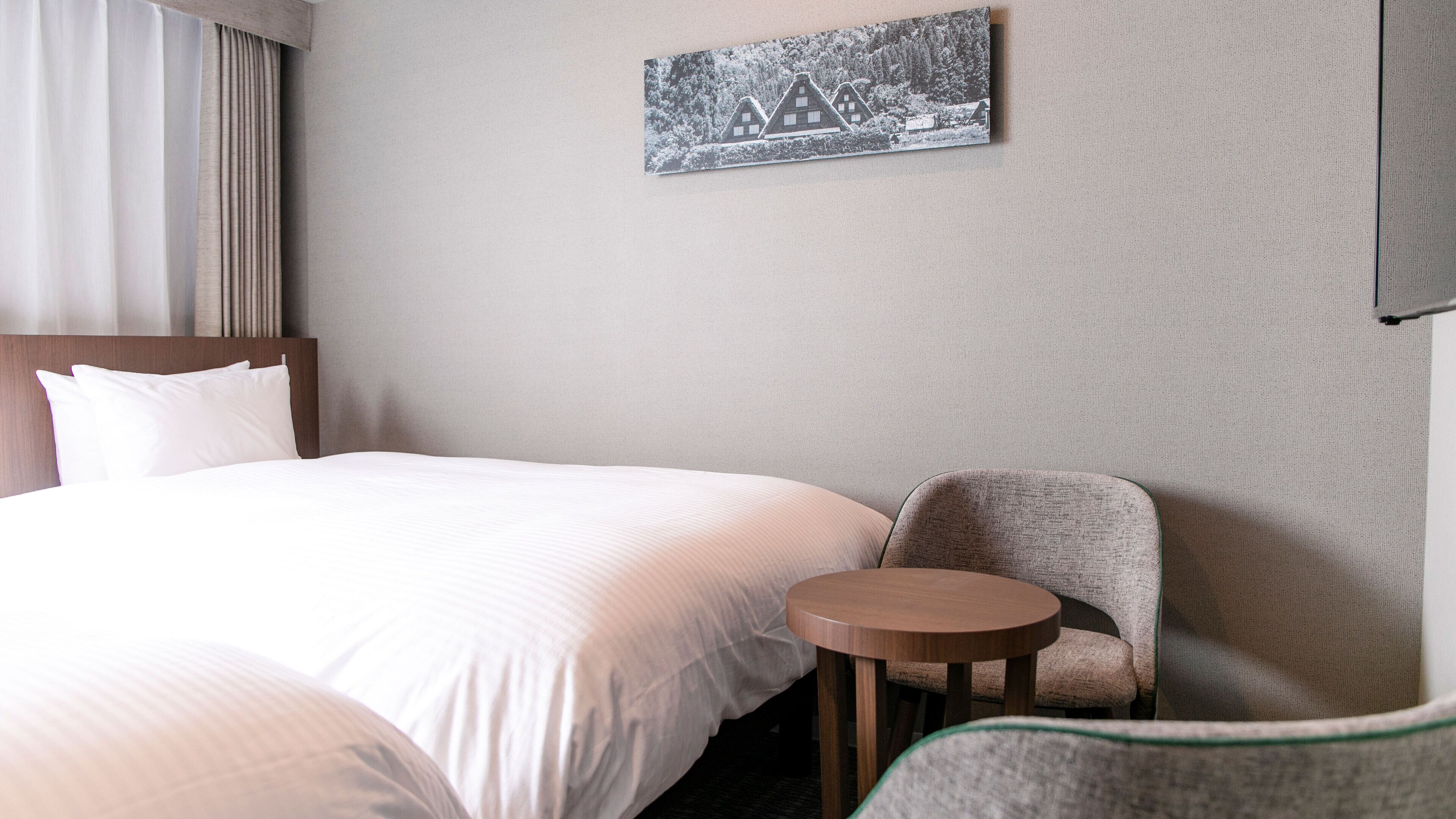 Hotel Wing International Hida Takayama