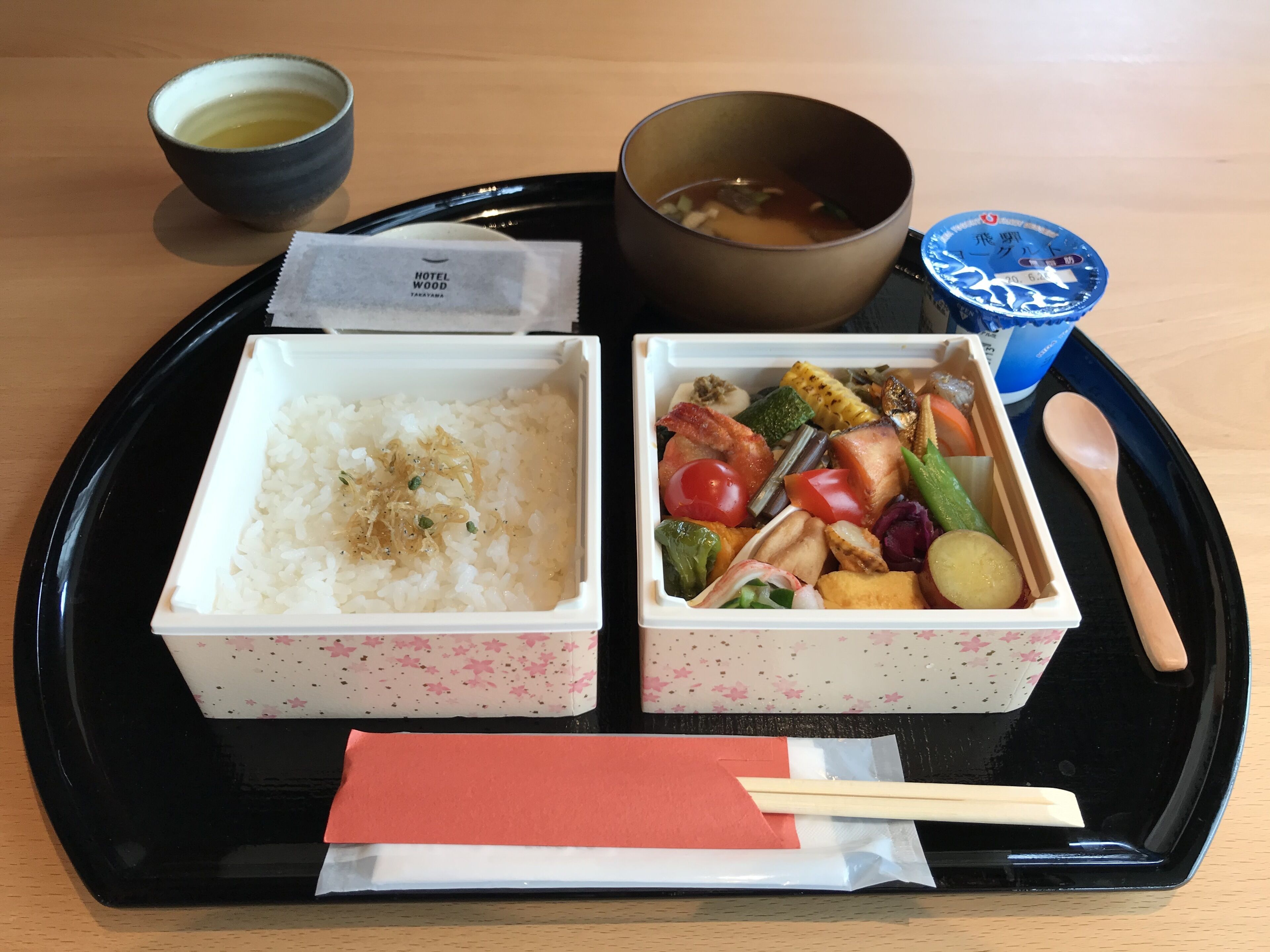 Hotel Wood Takayama