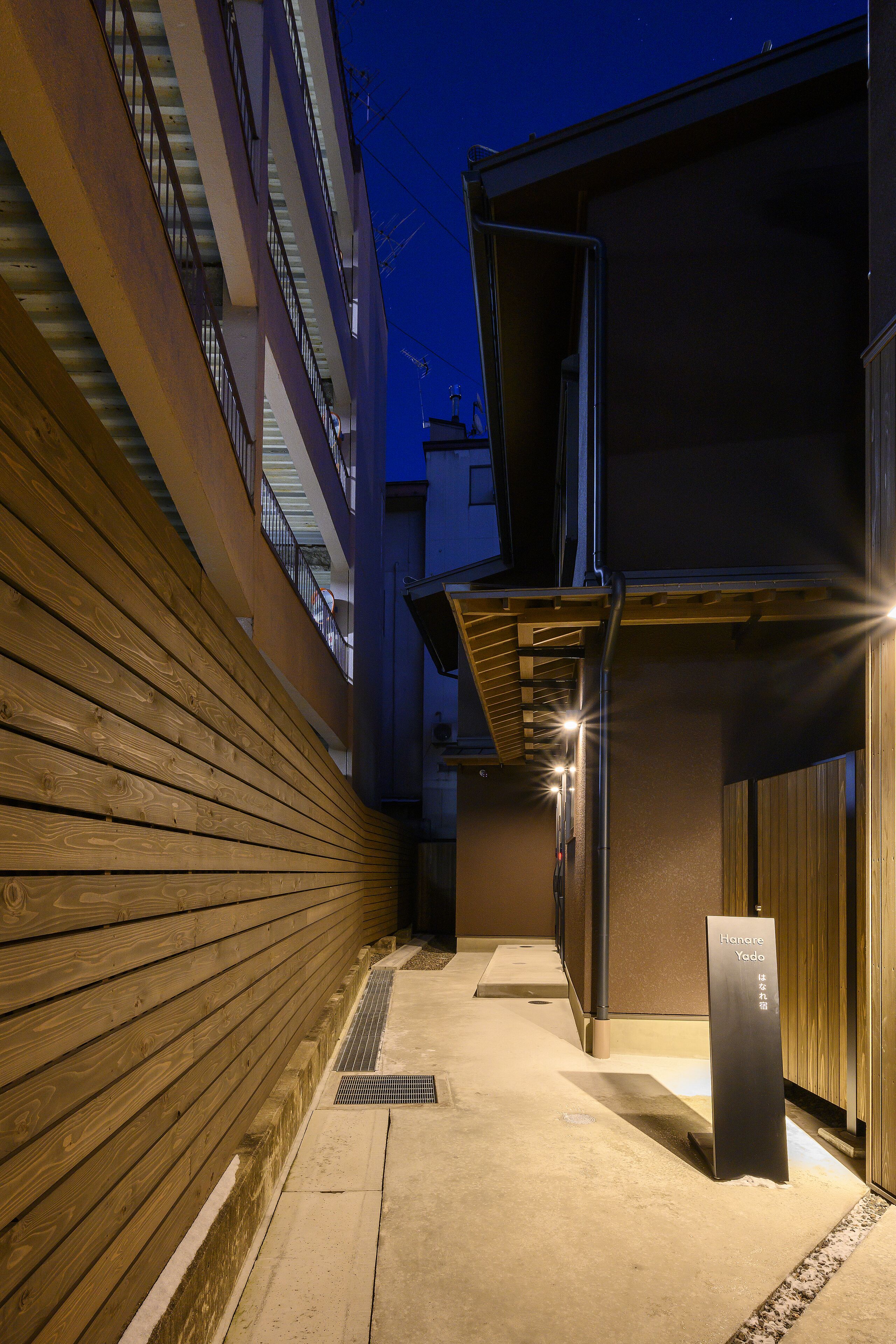 Hotel Wood Takayama