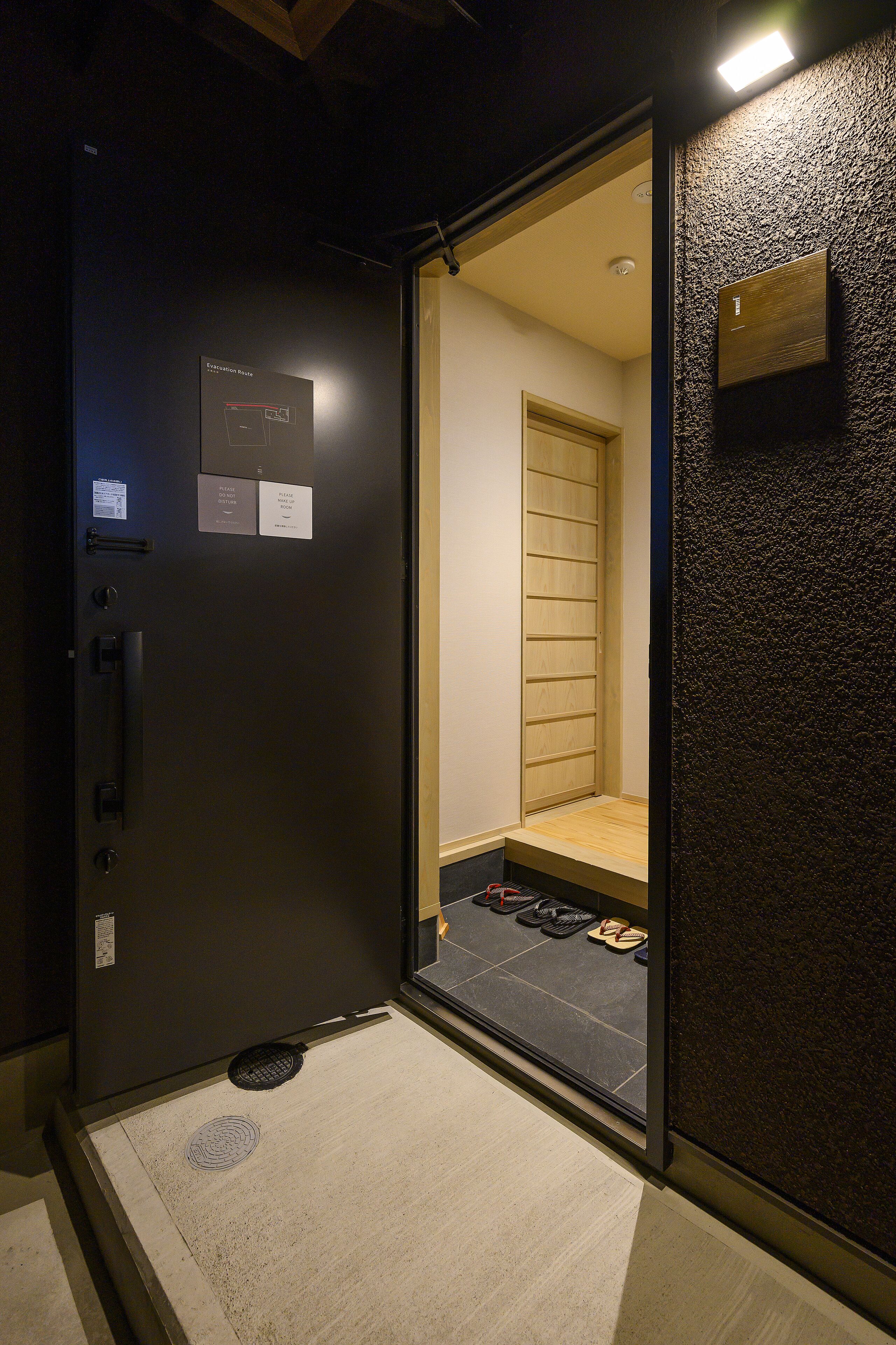 Hotel Wood Takayama