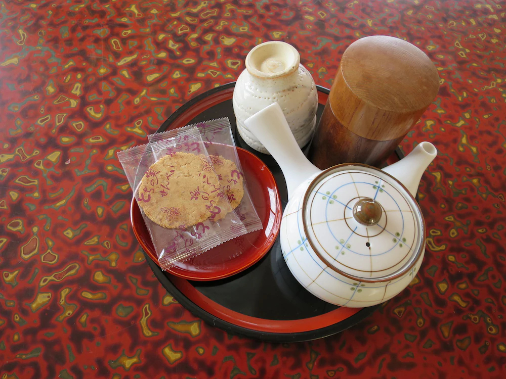 Hozanso