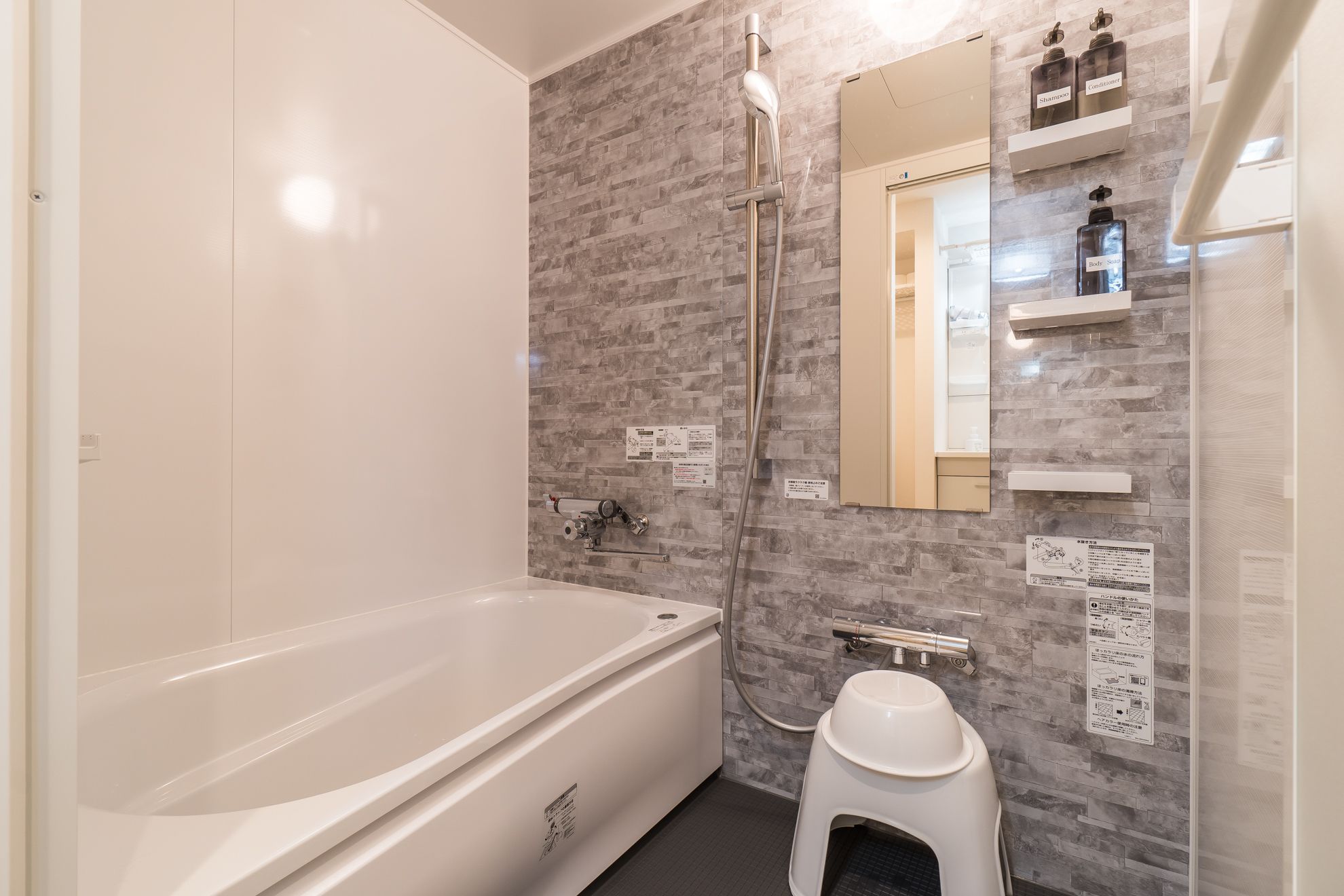 Japanestay Takayama Apartment Hotel