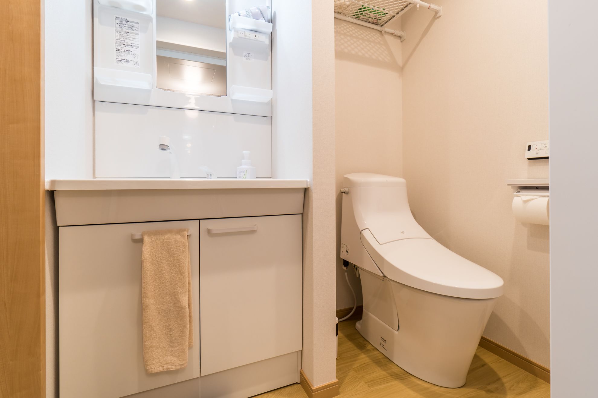 Japanestay Takayama Apartment Hotel