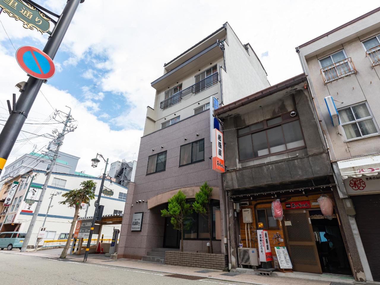 Tabist Kanko Business Hotel Matsuyama Hida Takayama