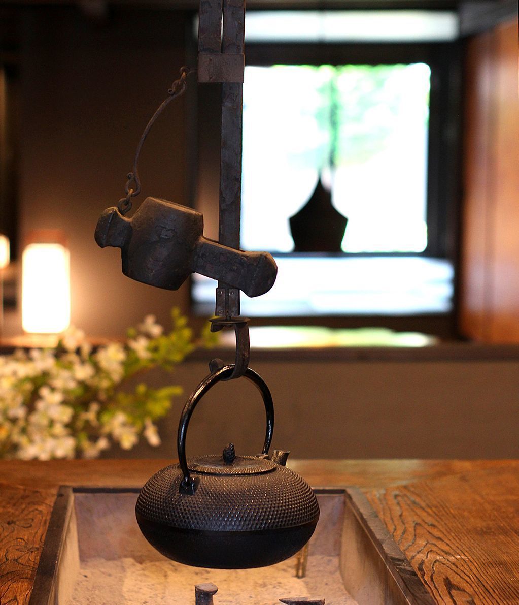 Kibun No Niwa