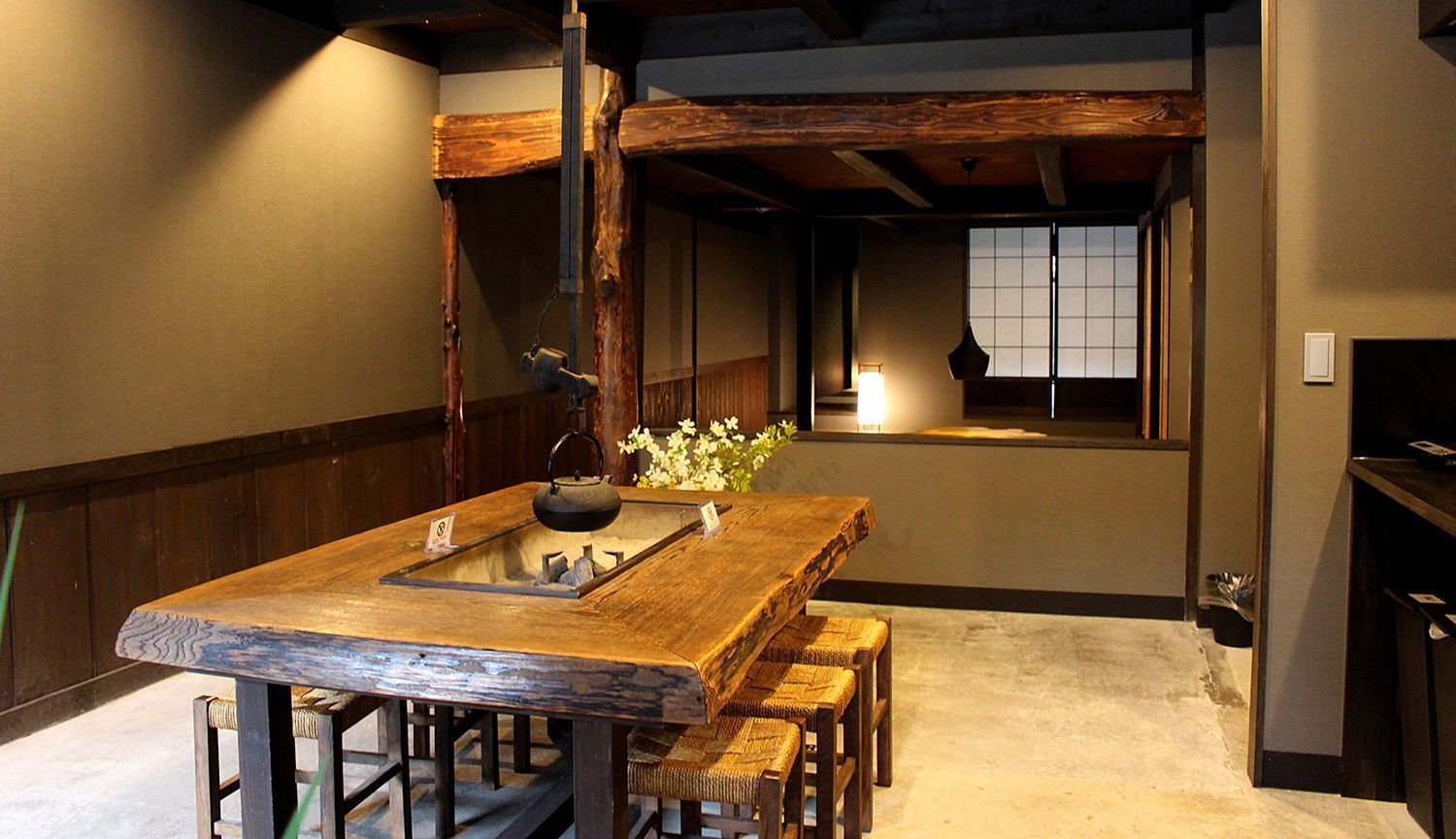 Kibun No Niwa