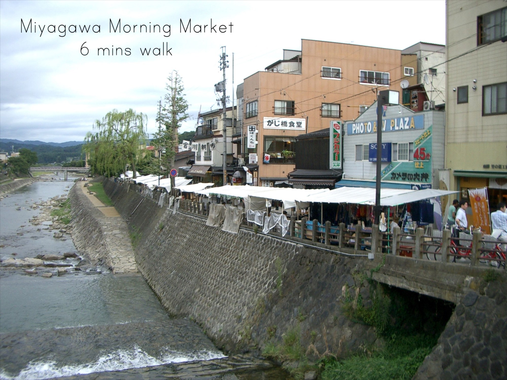 K's House Takayama