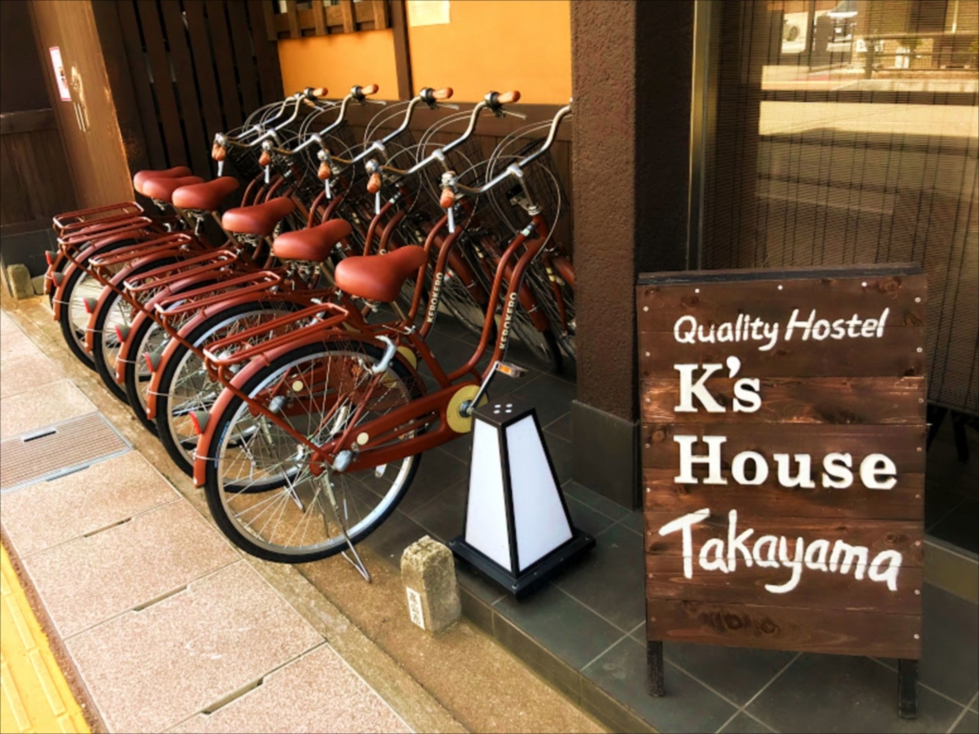 K's House Takayama