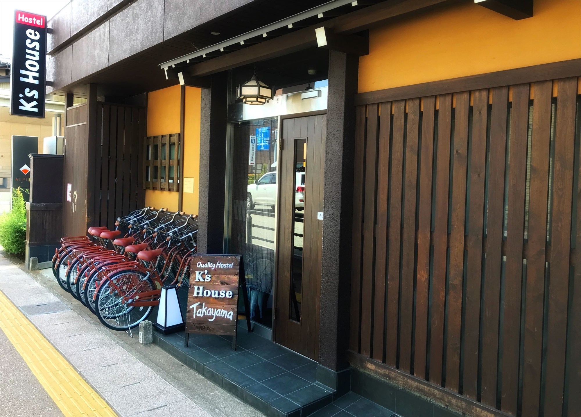K's House Takayama