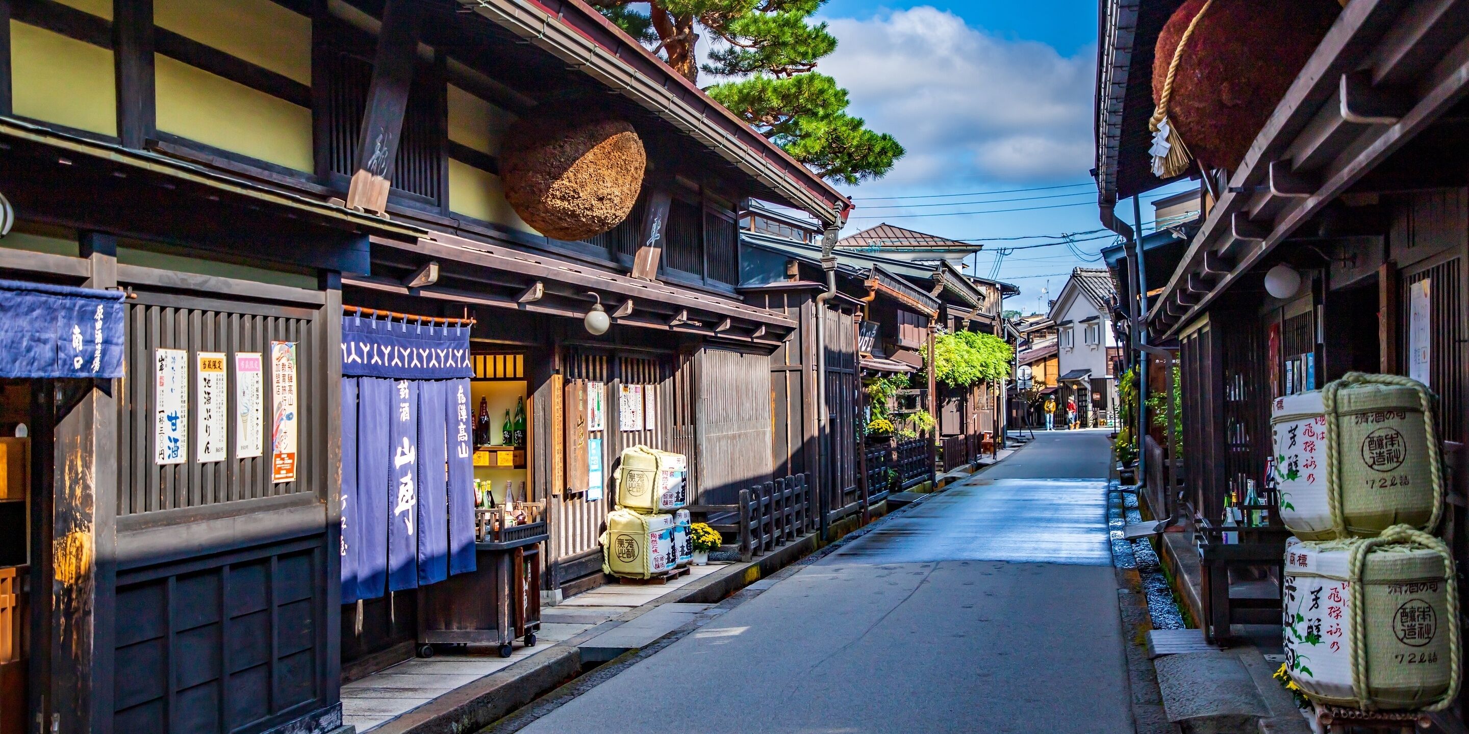 Mercure Hida Takayama